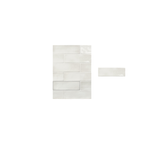 COLLECTION CARRELAGE HISPALIA NEIGE